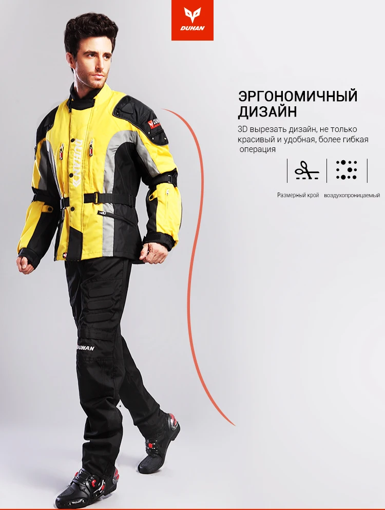 023套装3-俄语_03