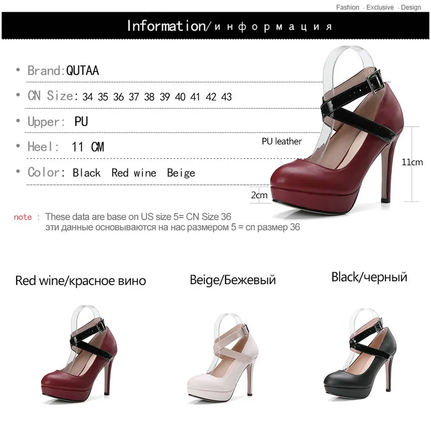 Женские туфли лодочки на платформе QUTAA черные однотонные из искусственной кожи