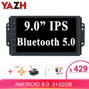 

YAZH 9.0 inch display 1 Din CAR head unit For Chery MVM Tiggo 3 Car Stereo 2GB 32GB Auto Radio Android 8 core GPS Navigation