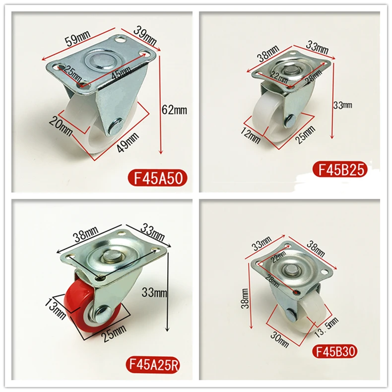 F45系列PP塑料脚轮=详情图3