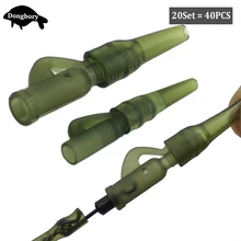 20 комплектов = 40 шт., аксессуары для ловли карпа, хвостовые резиновые конусы для свинцовых грузила, рыболовные вертолетные установки, метод подачи карпа, снасти, инструменты