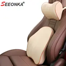 Полиэфирная Автомобильная подушка, поддержка сиденья, поясничная подушка для автомобильного сиденья, с памятью, хлопок, забота о здоровье, подходит для тела, Изогнутая подушка, стул, спинка, шея