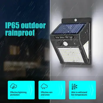 

Solar Three-sided Motion Sensor Wall Lamp Delicate 50 LED Waterproof Garden Aisle Porch Courtyard DrivewaySecurity Lights