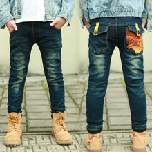 IENENS/От 5 до 13 лет; детская одежда для мальчиков; узкие джинсы; классические брюки; детская джинсовая одежда; длинные штаны; повседневные брюки для маленьких мальчиков