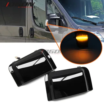 

LED Dynamic Side Mirror Indicator Light For Peugeot Boxer For Citroen Jumper RELAY For RAM PROMASTER For Fiat Ducato Truck