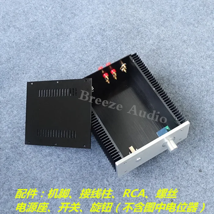 Brzhifi-radiador de Alumínio para Amplificador de Potência Dupla em Alumínio para Classe a Peça Dupla Alumínio para Classe a em - Image 4