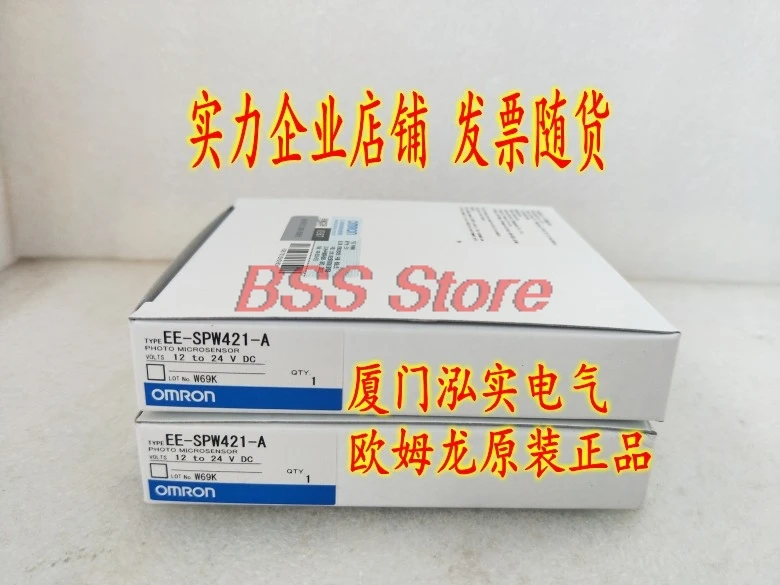 

EE-SPW421-A фотоэлектрический выключатель абсолютно новый и Оригинальная доставка