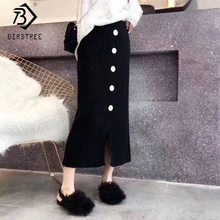 Новинка весны, Женская однобортная юбка миди с высокой талией, модная повседневная прямая женская трикотажная юбка B9D405S