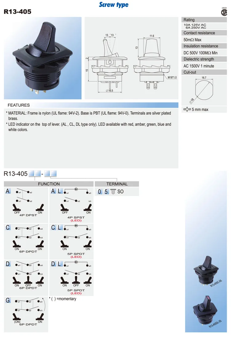 I011-A394-7