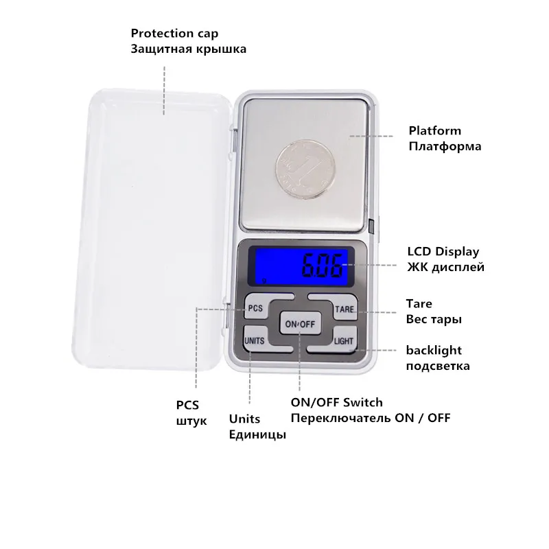 Mini Pocket Scales - Weigh Darts - Max 200g - 0.01g - LCD - Silver