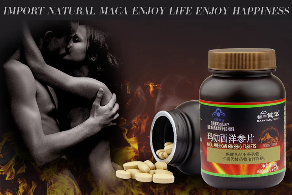 17176893167_1415341739