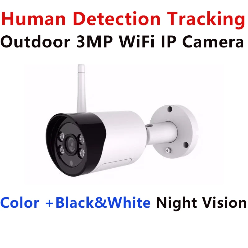 LEEKGOVISION человека слежения открытый WiFi IP камера водонепроницаемый CCTV