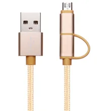 Два в одном строка данных для Apple Android металлический нейлоновый вязаный два сопротивления 2.4A кабель быстрой зарядки