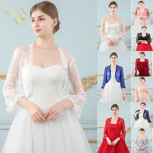 Красный кружевной свадебный Топ пиджак Свадебные накидки Болеро для женщин для вечернего платья свадебное болеро накидка De Mariage свадебные аксессуары