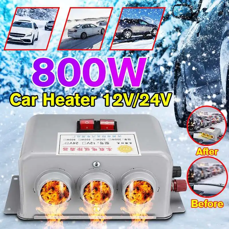 800W 12V/24V Автомобильный нагреватель быстрый нагрев воздуха вентилятор стояночный