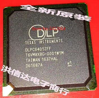

2PCS/LOT DPP6401 2511278-1 DLPC6401ZFF