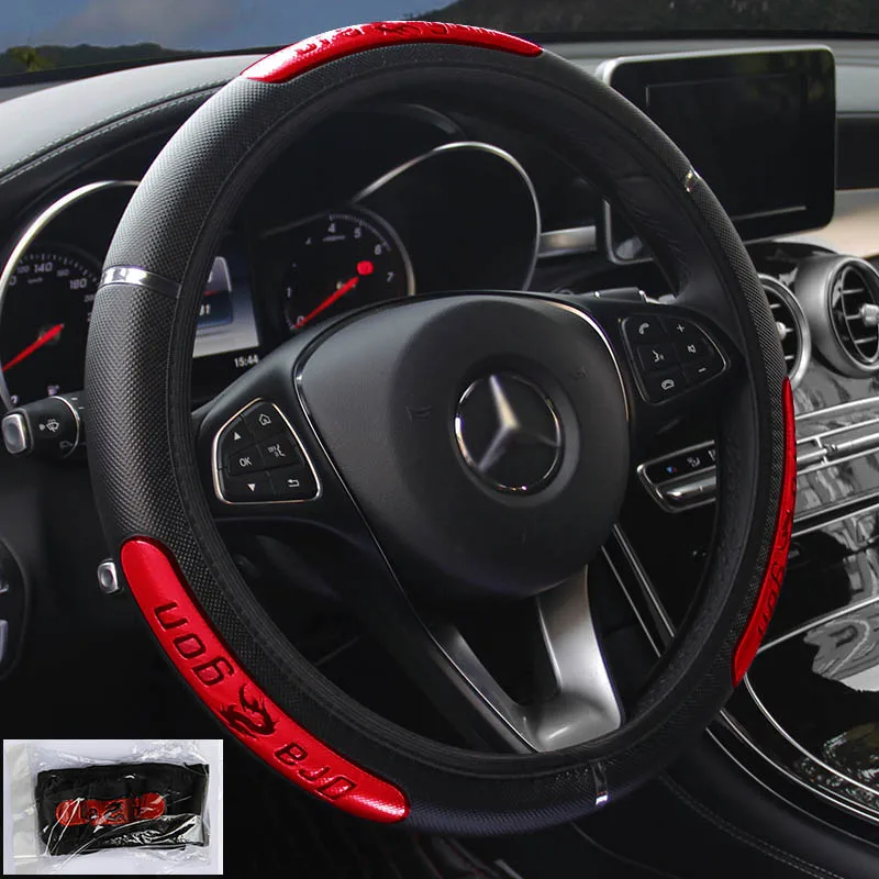

Universal Chinese Dragon Design Car Steering Wheel Covers Reflective Pu Leather Steering-Wheel Cover Business accessories YS5002