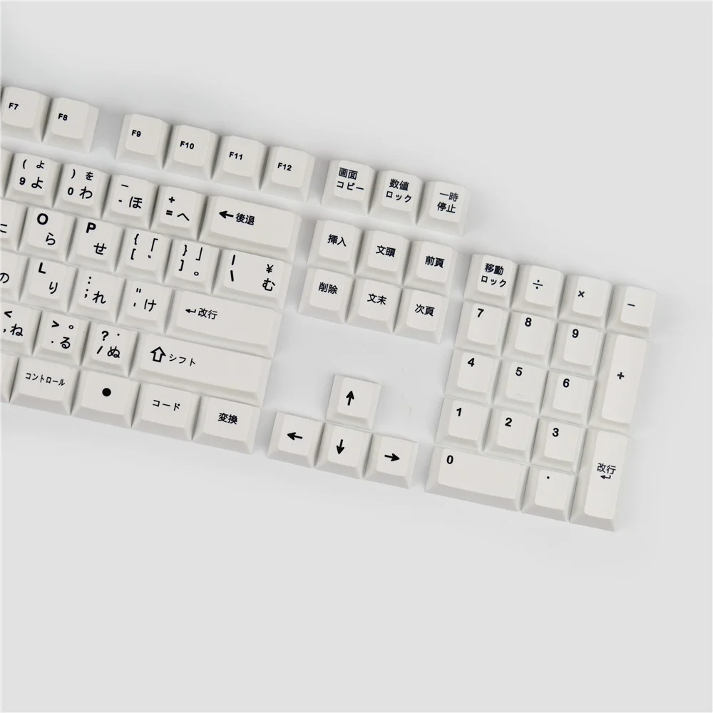 Conjunto Preto e Branco Japonês Pbt Tintura Subbed Keycaps para mx Interruptor Mecânico Teclado Cherry Perfil Chave Tampões com Barra de Espaço 7u 1 - Imagem 5