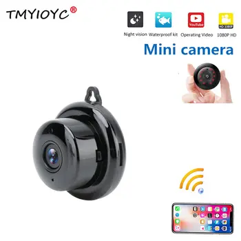 

HD 1080P Wifi Mini Camera P2P IP Wireless Baby Monitor Micro Cam Night Vision Motion Detection Phone APP Remote Secret Camera