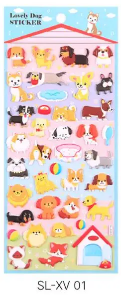 SL-XV01Dog Креативные 3D пузырьки Пуффи мультфильм наклейки для детей DIY подарок Дети Скрапбукинг Собака Рыба животное наклейка принцесса - Цвет: SL-XV01Dog