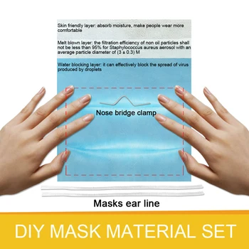 

Disposable Face Masks DIY Three Layer Material Handmade Non Woven Materials Dustproof Antivirus Can Make 10-12pcs Masks