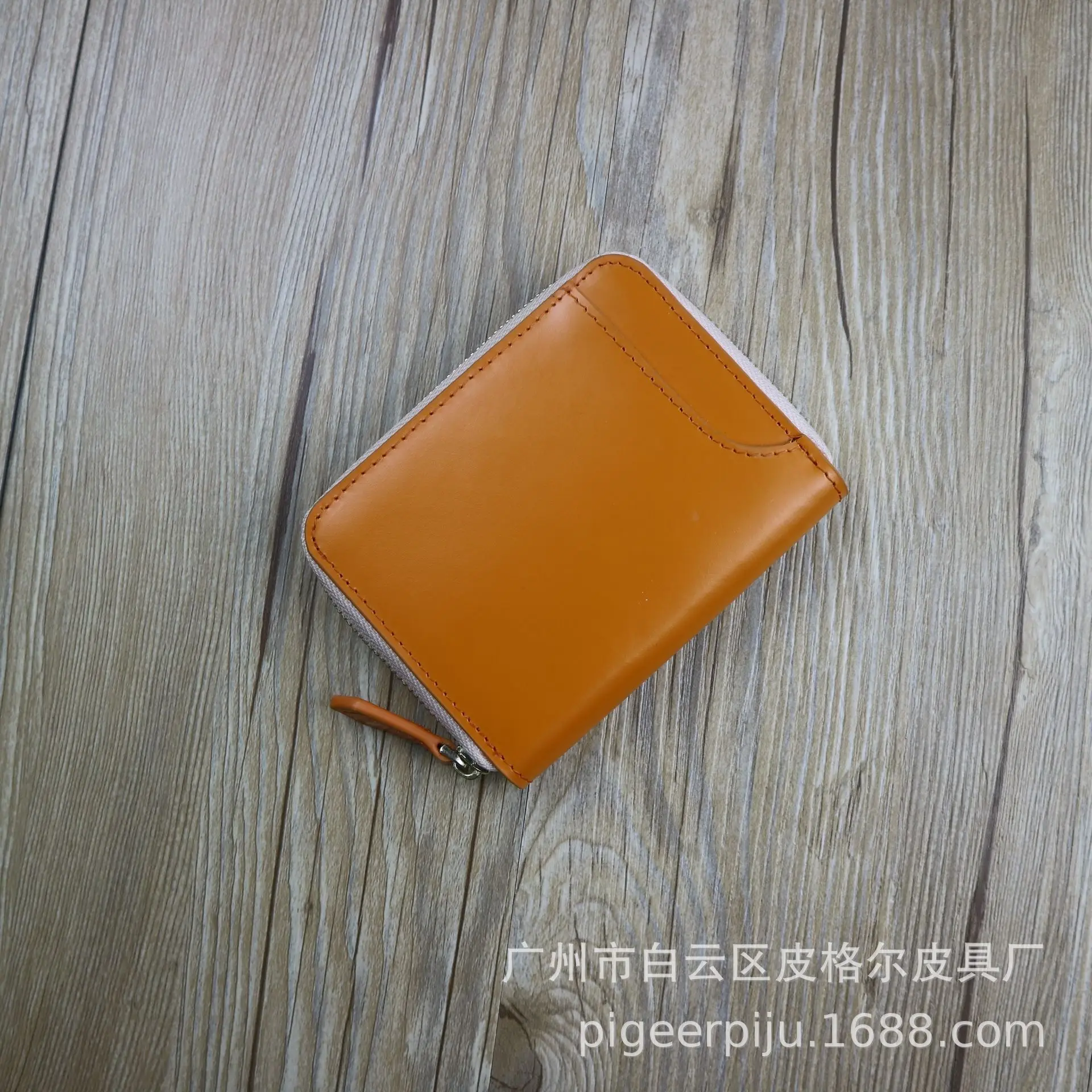 

Japanese Style Short Men Genuine Leather Multi-functional Zipper Coin Pocket New Style Creative Organ Bit Cowhide Purse