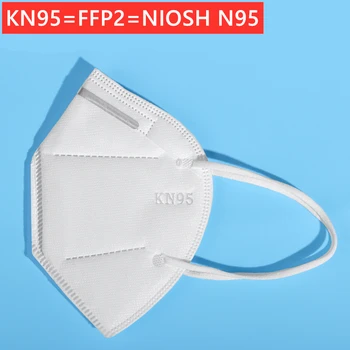 

20/50pcs n95maskes fast delivery face maskes maskn95 to usa mascarilla kn95mask reusable filter pocket insert