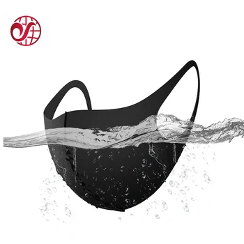 

Dustproof Mouth Face Mask Effectively Block PM2.5 Trongly stretchable Seal Breathable Man Women Reuse Black Face Mask