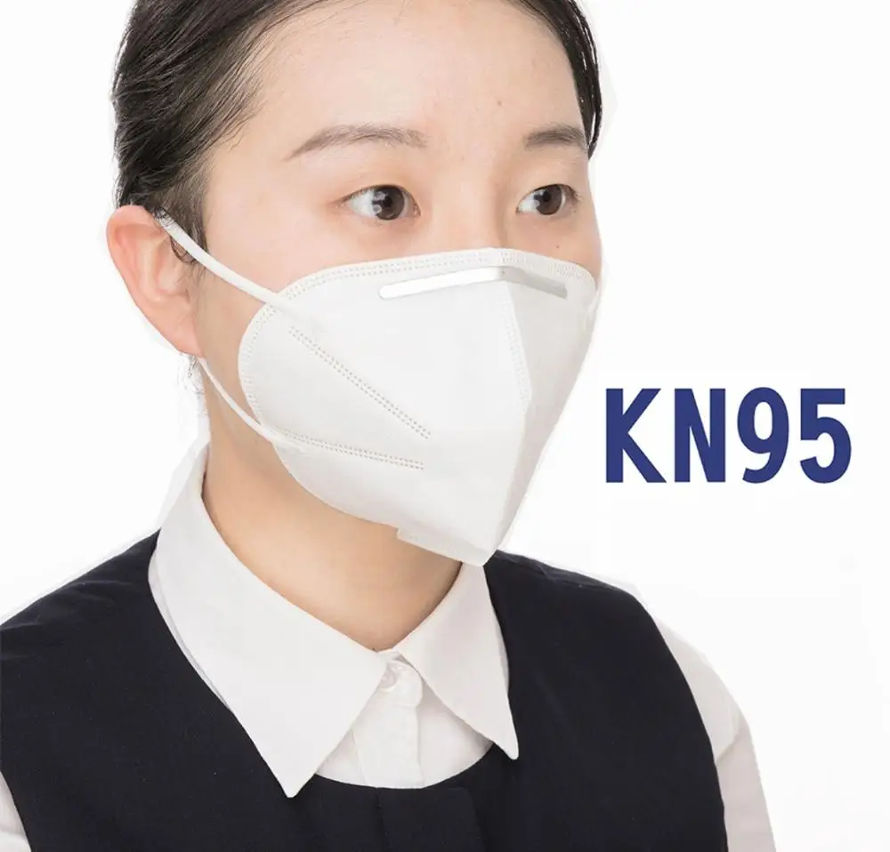 

KN95 Mask Protective Face Masks with High Quality Mouth Cover Filter Dustproof Particulate Respirator Masks