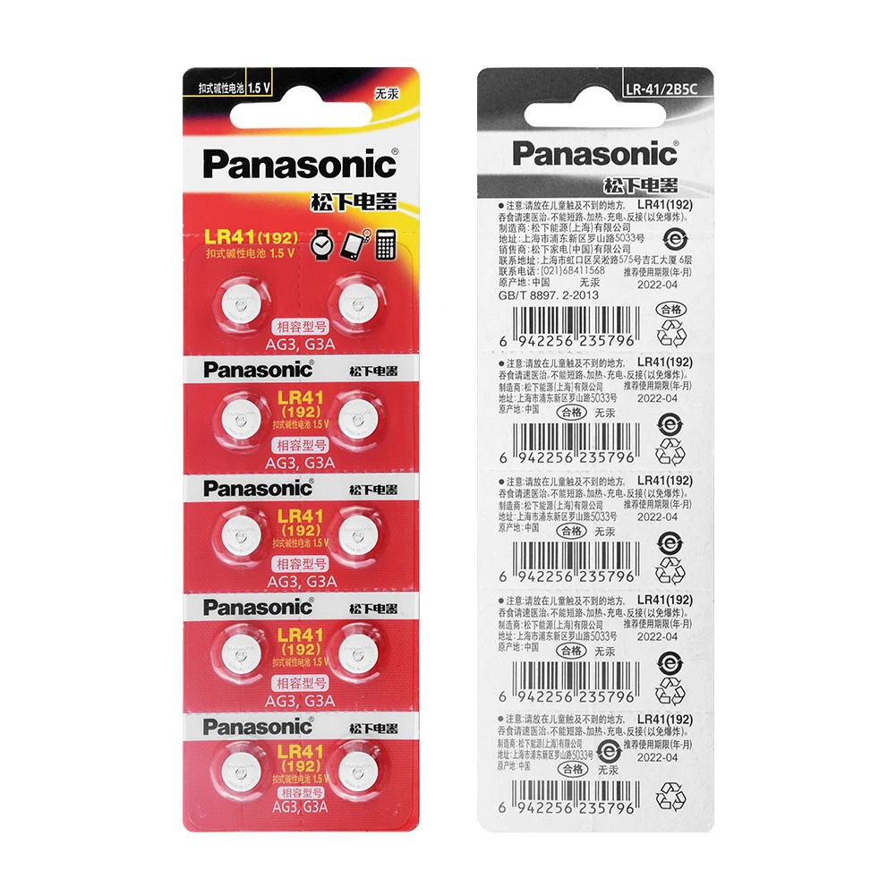 10 Uds alta calidad LR41 pila de botón Panasonic Original SR41 AG3 G3A L736 192 392A Zn/MnO2 1,5 V G3 baterías de litio