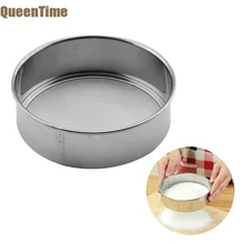 QueenTime 60 сетка ручное сито для муки из нержавеющей стали сито для просеивания экрана сетчатый фильтр сахара мелкое сито для муки выпечки Кондитерские инструменты