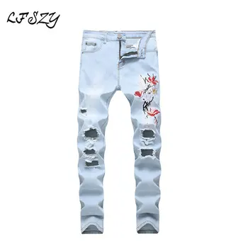 

Jeans Men 2020 New Men's Embroidered Holes Light Blue Stretch Jeans Men's Slim Straight Pants More Sizes 28-42
