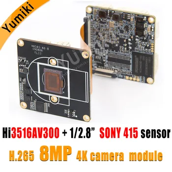 

H.265/H.264 8MP Hi3516AV300+SONY 415 Sensor 1/2.8" IP Camera Module Board ONVIF P6Spro P2P Cloud Surveillance system