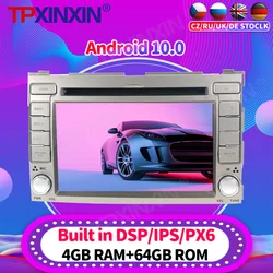 Radio Multimedia con GPS para coche, Radio con reproductor, Android 10, 2Din, sin dvd, para HYUNDAI I20 2008, 2009   2013
