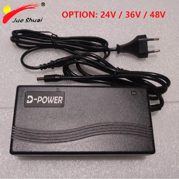 

29.4V 42V 54.6V 2A 3A Li-ion Battery Charger for 24V 36V 48V Electric Bike & 100-240V Electric Scooter Lithium Battery
