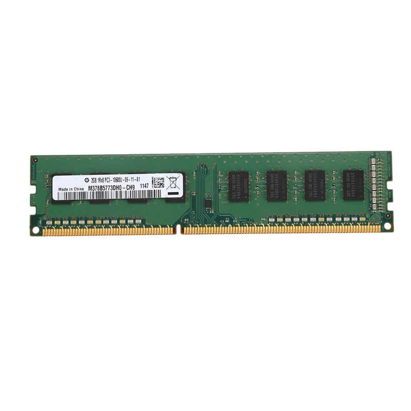 DDR3 2GB Ram 1333 MHz для Intel Настольный ПК Память 240Pin 1,5 V Dimm