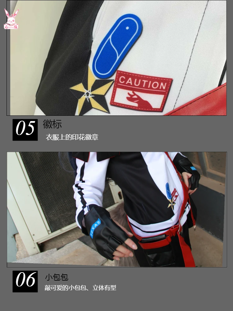 O1CN01p2KQ3w28BV5xRR7u6_!!11627894