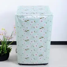 Бытовая стиральная машина пылезащитный чехол для стиральной машины защитный чехол на молнии солнцезащитный чехол аксессуары для дома