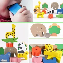 New Baby Toys Nice Forest Animal Wip Construction Balance Wood Toys For Children Assemble Educational Toys