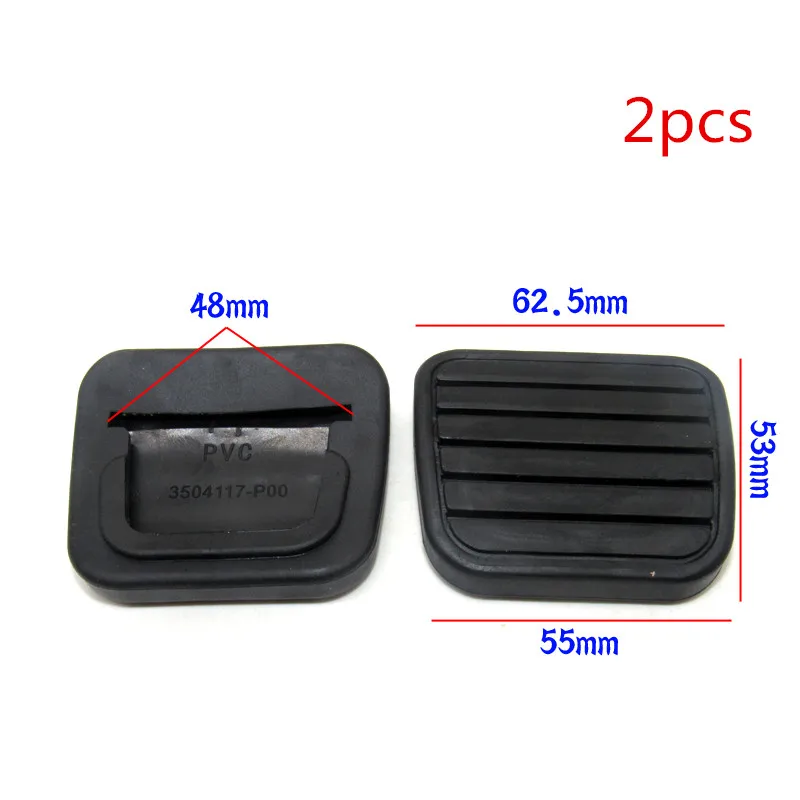 Fit for 2PCS New Clutch Brake Pedal Pad Rubber Cover For Great Wall V200 V240 X200 X240