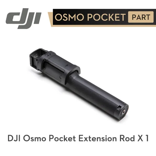 Extension Rod DJI Osmo Карманный контроллер колеса для точного карданного управления и быстрой смены карданного режима DJI Osmo карманные оригинальные аксессуары - Цвет: Extension Rod