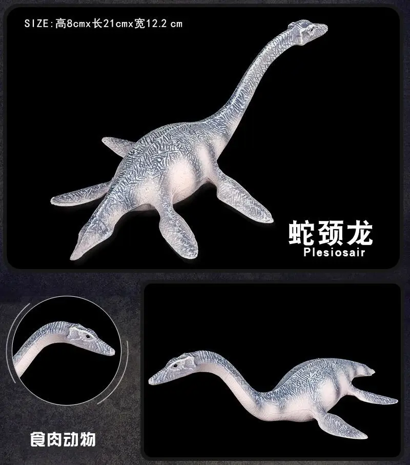 

Large Size Solid Simulated Dinosaur Models Toy-Plastic Dinosaur Model Plesiosaur