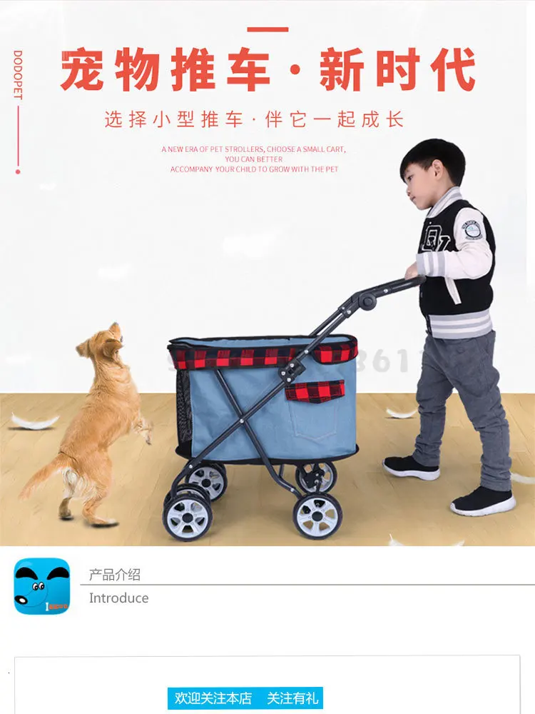 Pet коляски для людей с ограниченными возможностями маленькая собака складной светильник коляска для животных кошка прогулки Кошка Автомобиля