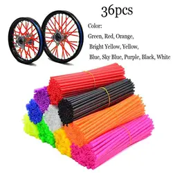 36Pcs Bike Motorcycle Wheel Spoked Protector Skin Covers Pipe For Motocross Bicycle Bike Cool Accessories 10Colors