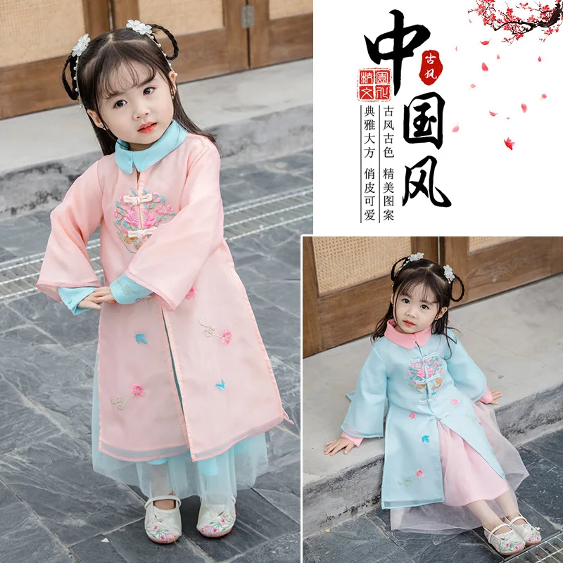 Hanfu/платье в китайском стиле традиционное китайское платье для девочек от 2 до 10 лет, свадебное платье для девочек, костюм одежда Hanfu Новинка года