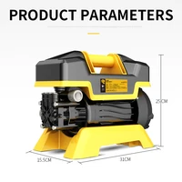 MGN-X1 Home Car Wash Machine Portable Car Wash Artifact 220V High-pressure Automatic Car Washing Machine Water Gun 350L/H 2