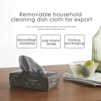 

20PCS Disposable Kitchen Towel Reusable Microfiber Table Rags Dishcloth Disposable Wet Tissue Durable Firm #1