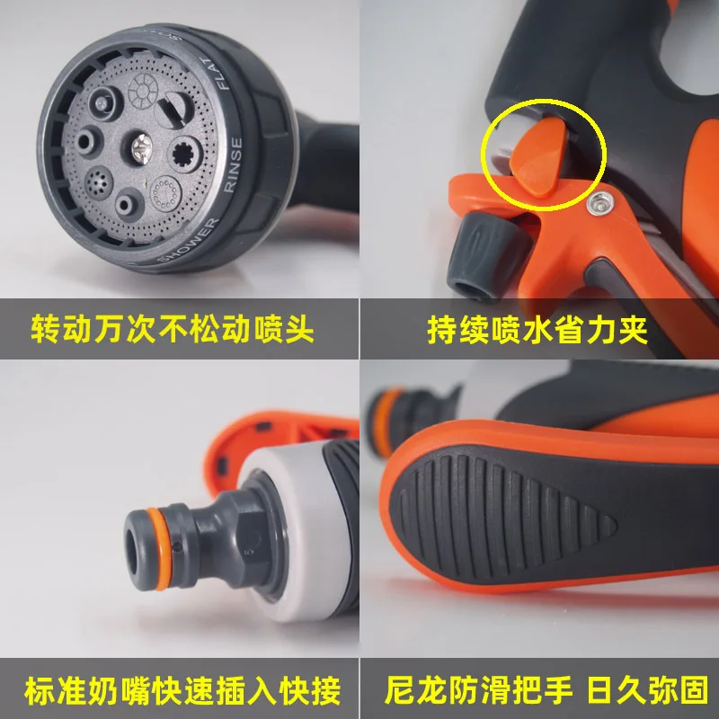 13019452588_441870057