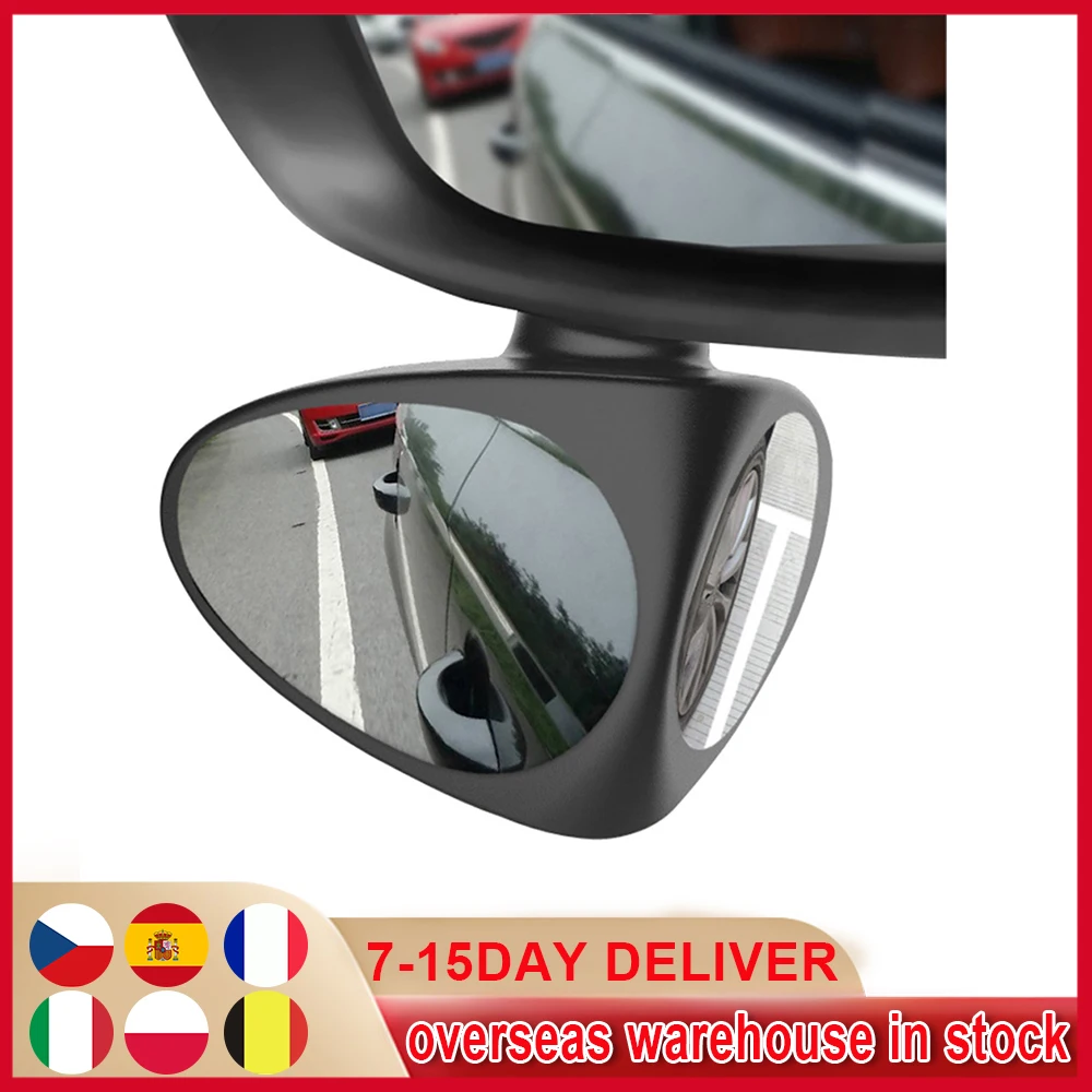 360 Rotation Adjustable HD Blind Spot Mirror 2 Side Wide Angle Car Convex Rear View For Reverse Rearview Auxiliary | Автомобили и