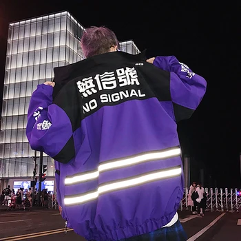 

Men Streetwear Reflective Jackets Windbreaker 2020 Mens Harajuku Patchwork Hip Hop Jackets Vintage Cargo Bomber Jackets